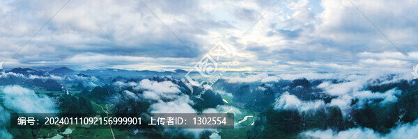 廣西鐘山公安鎮(zhèn)畫廊云海航拍