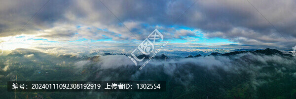 廣西鐘山鎮(zhèn)風(fēng)車云海航拍