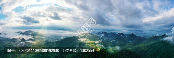 廣西鐘山風(fēng)車云海日出風(fēng)光航拍