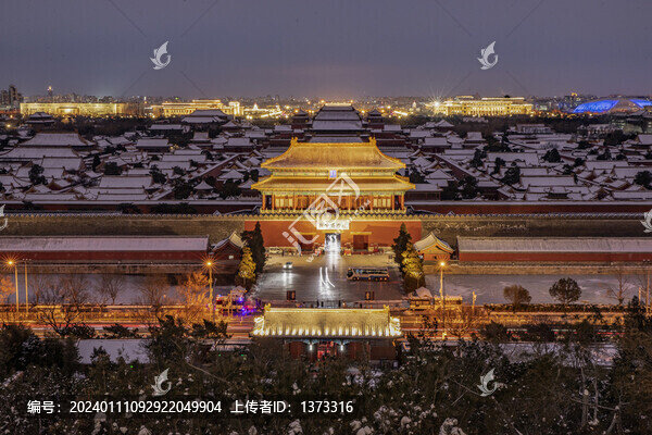 北京故宮雪景