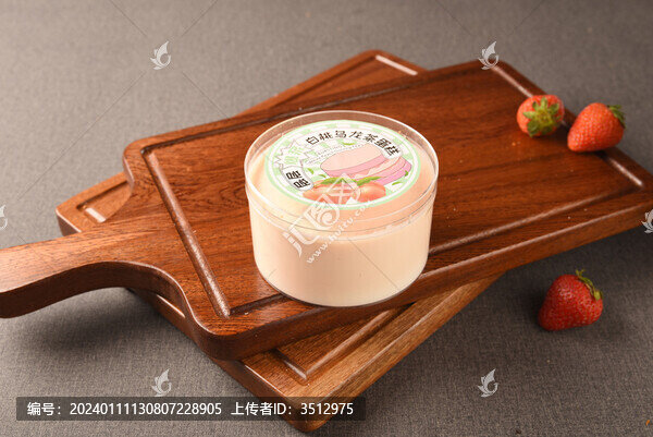 白桃烏龍茶蛋糕