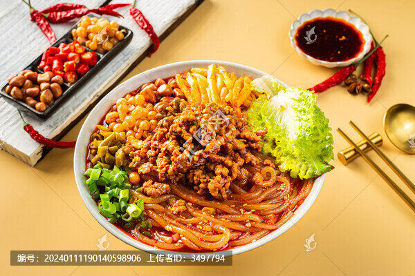 肉末酸辣粉