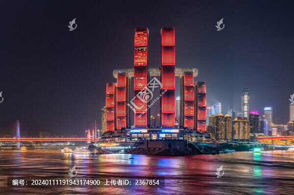 重慶新地標(biāo)來福士夜景風(fēng)光