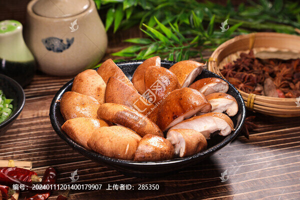火鍋香菇