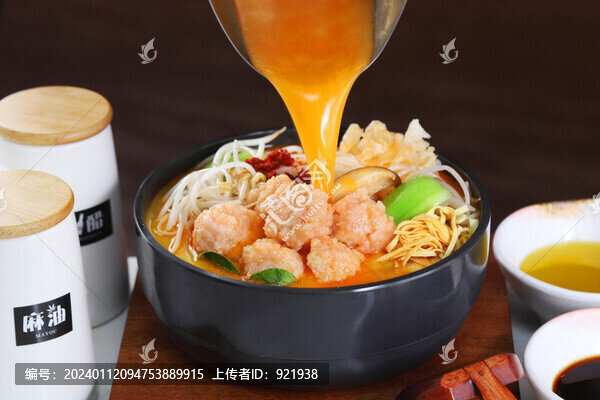 蝦滑米線(xiàn)