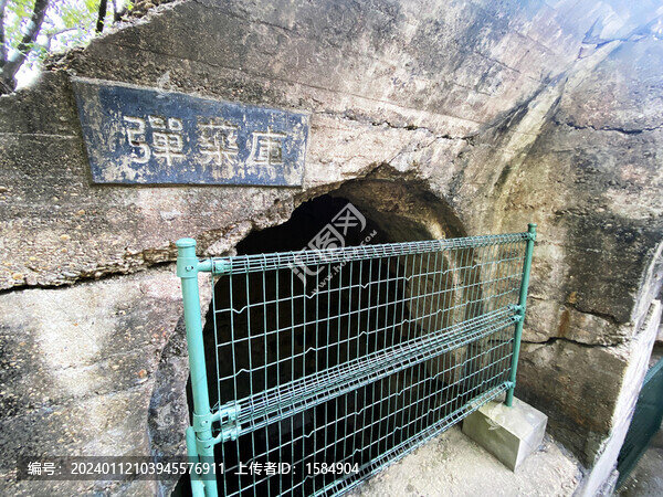 東雞冠山北堡壘