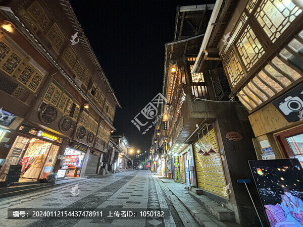 貴州西江千戶苗寨夜景