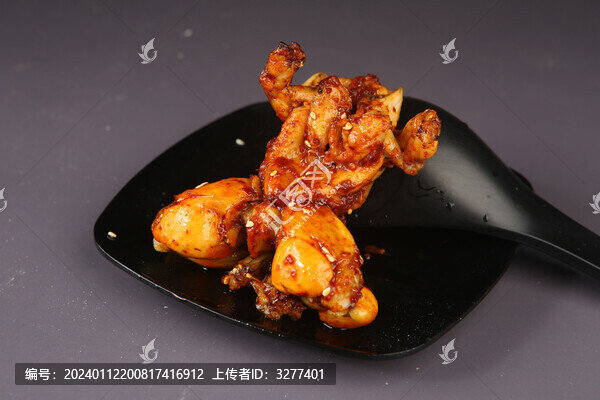 香辣牛蛙
