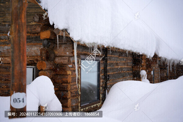 雪屋