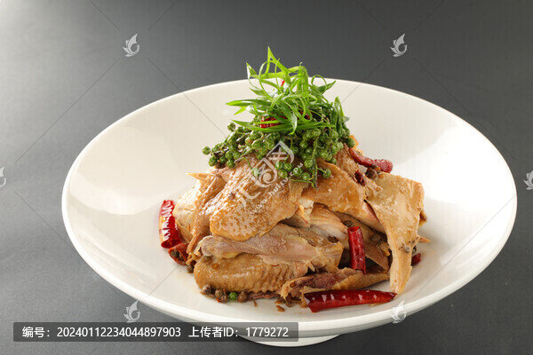 椒麻雞