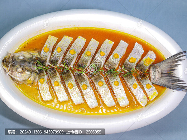 蒸翹嘴魚(yú)
