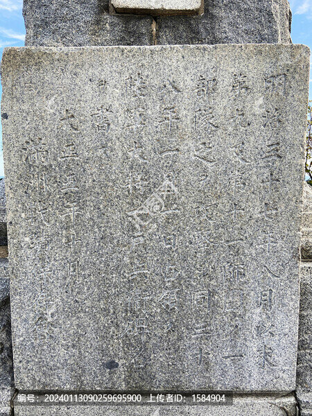 望臺(tái)炮臺(tái)