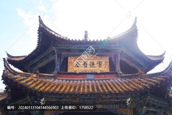 古建筑飛檐