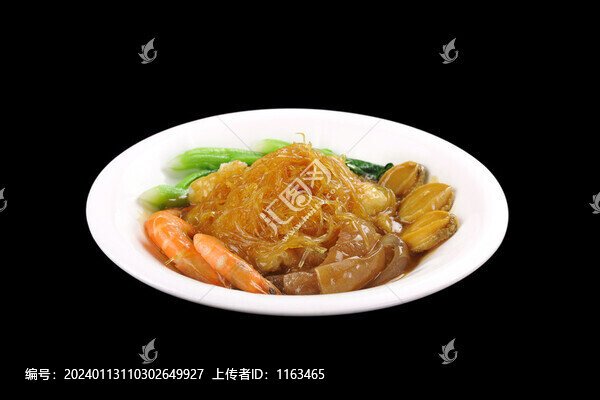 魚翅四寶