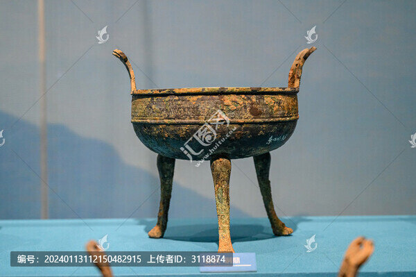 春秋戰(zhàn)國(guó)青銅鼎