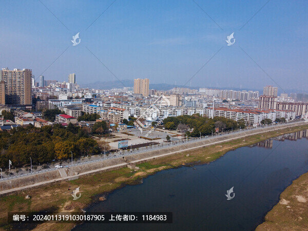 大悟縣