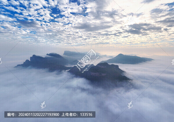 都嶠山云海
