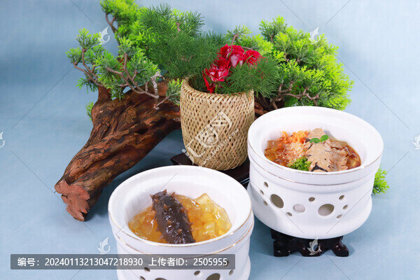 海參