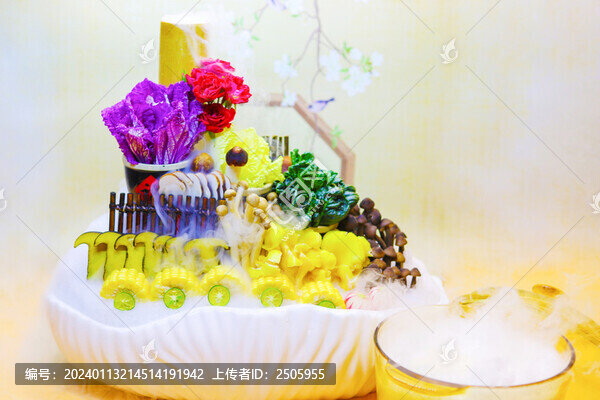 蔬菜造姿