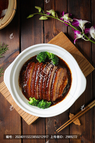 梅菜扣肉