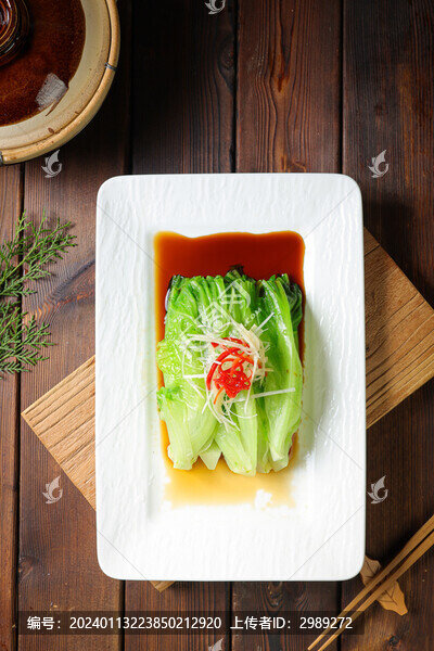 白灼西生菜