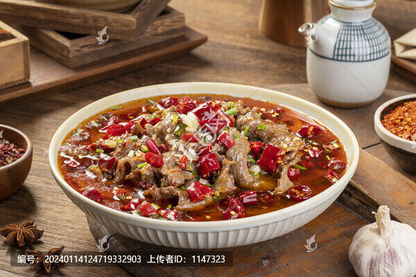 水煮牛肉