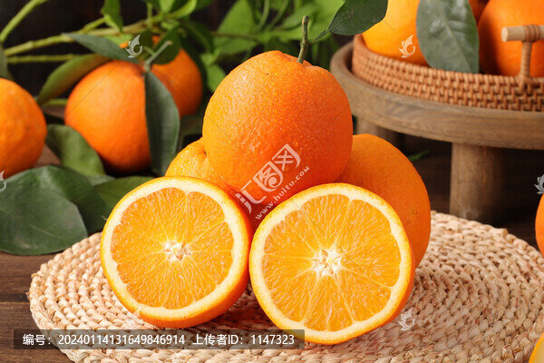 橙子