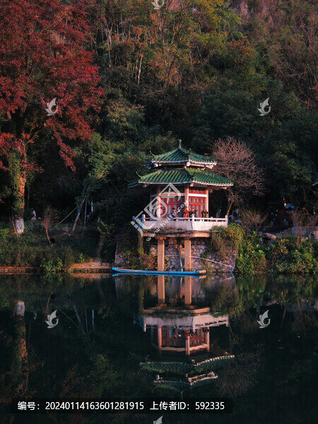 夕陽