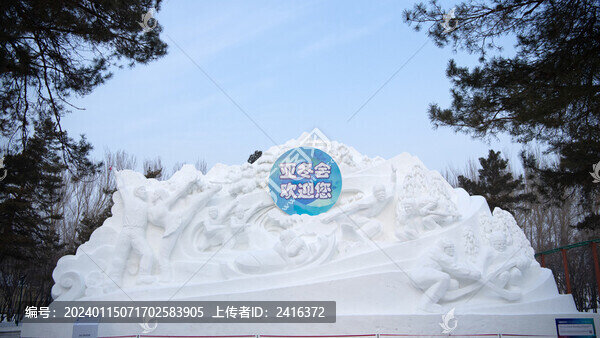 太陽島雪博會精美雪雕