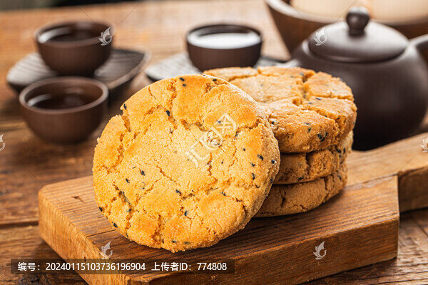 桃酥