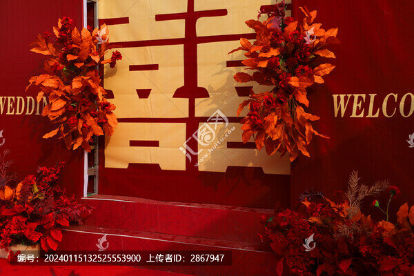 婚禮裝飾