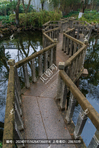 九曲橋