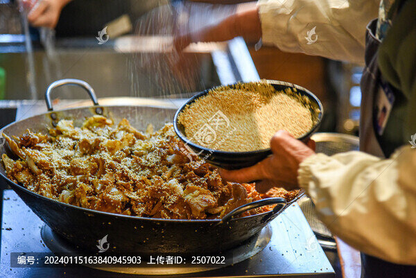 唐山特色美食炸饹馇