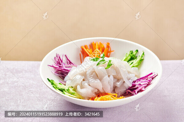 五彩涼粉