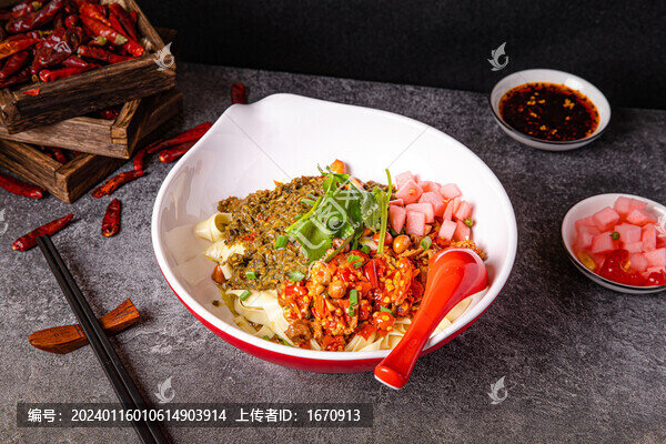 雙椒牛肉拌面