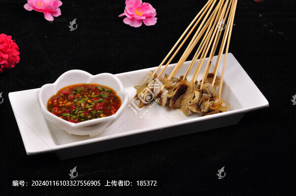 海螺肉