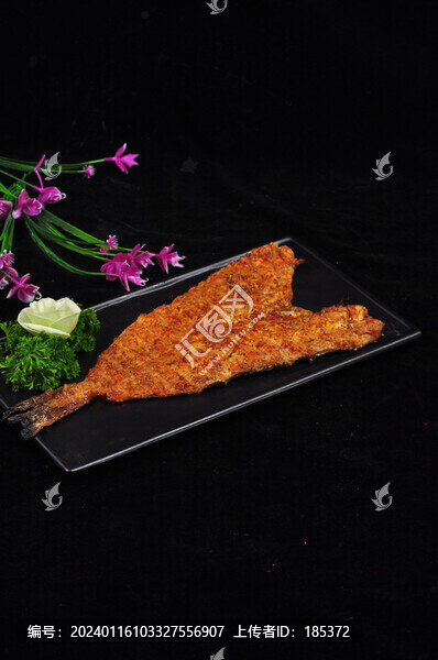 烤魚