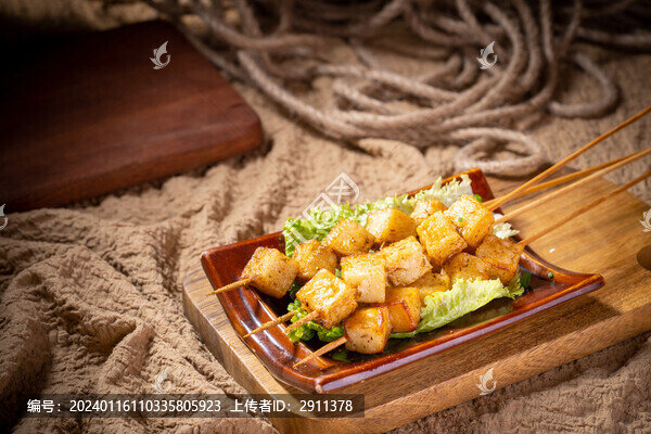 烤魚豆腐