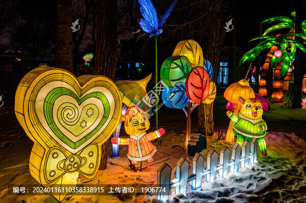 長春動植物園西游記主題樂園夜景