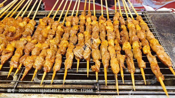 烤肉串