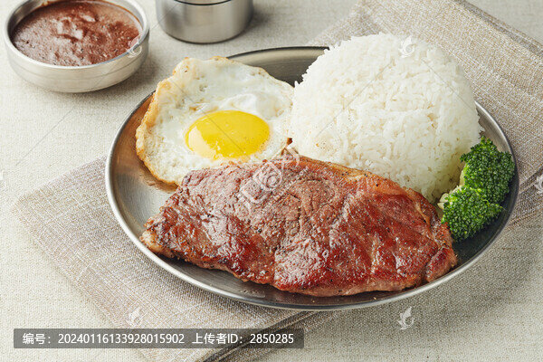 牛扒牛排飯