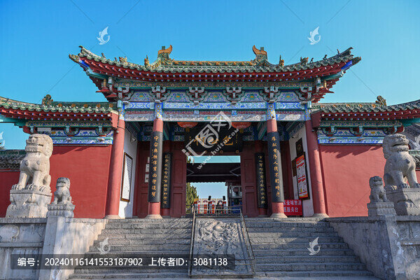 中國(guó)開(kāi)封包公祠包公湖景區(qū)建筑