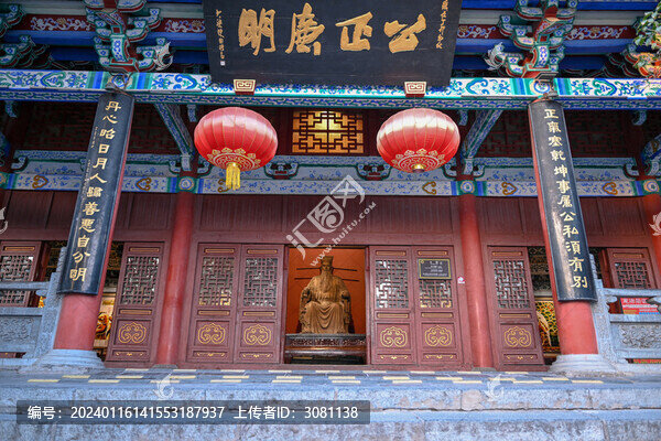 中國開封包公祠包公湖景區(qū)建筑