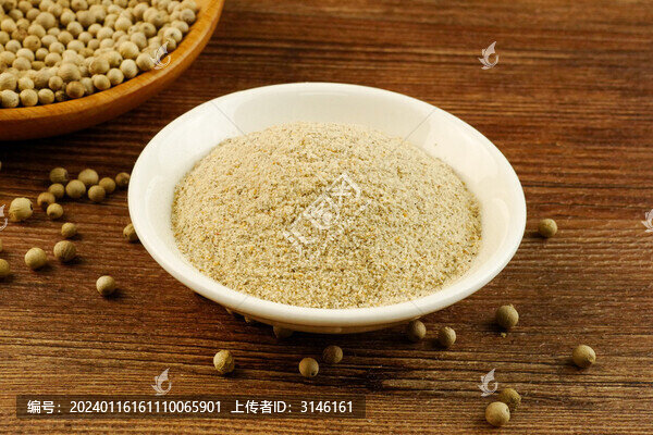 海南白胡椒粉