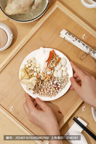 白果燉湯料包