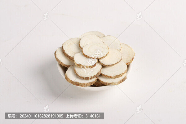 中藥白芷