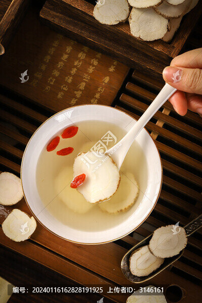 香料中藥材白芷
