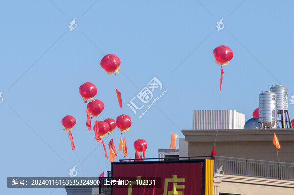 空飄氣球