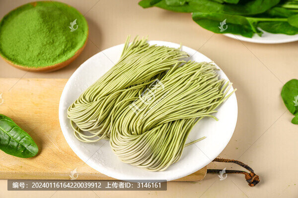 菠菜面
