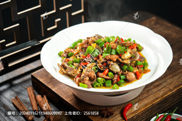 香辣花甲雞丁